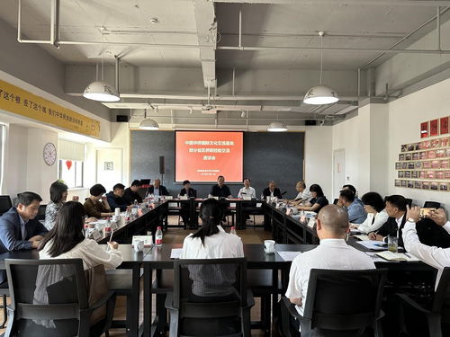 文化交流架桥梁，华侨基地绘新篇——中国华侨国际文化交流基地工作交流会在长沙召开