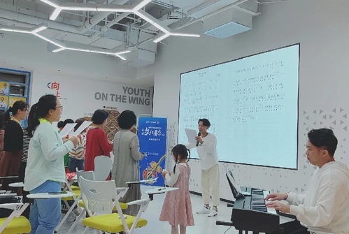 2020年粤海街道企业文化春雨行动——声乐第二次交流活动策划方案